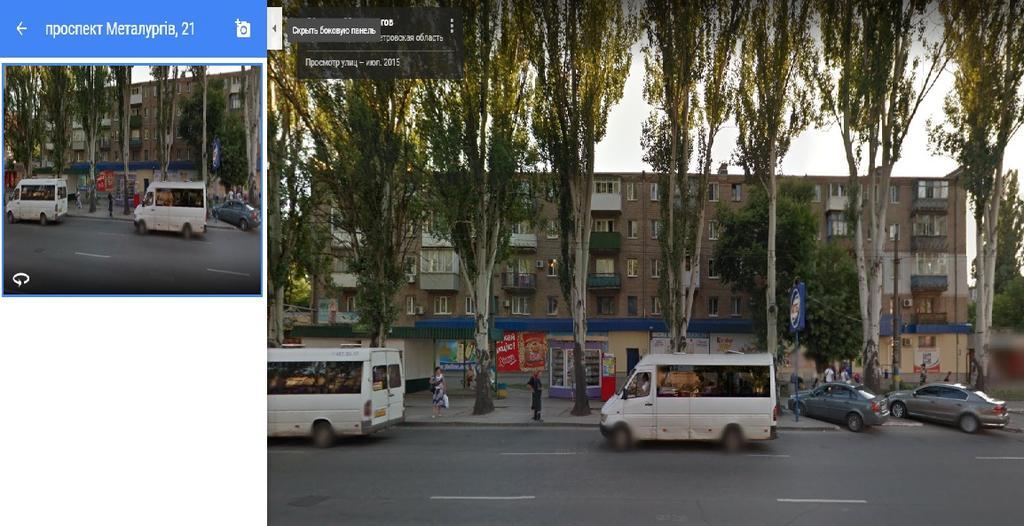 Сонячна Галерея, 2-Га Міська Лікарня Kryvyj Rih Exteriör bild